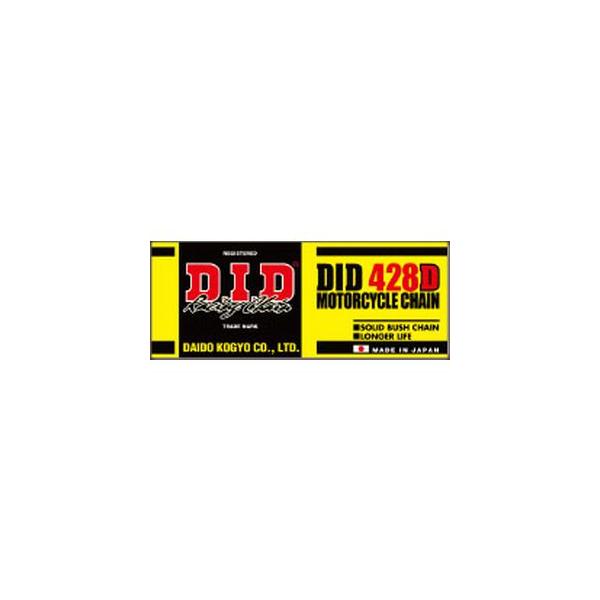 他サイト： 【メール便選択可】DID 428D 130L スチール STDシリーズ 大同工業 DAIDOの商品画像