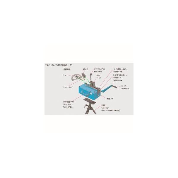 �C�`�l���^�X�R TA515P-4 �n���h�� TASCO