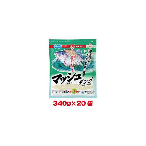 }L[ }bV_S 340g×20 1P[X wui ւ畩