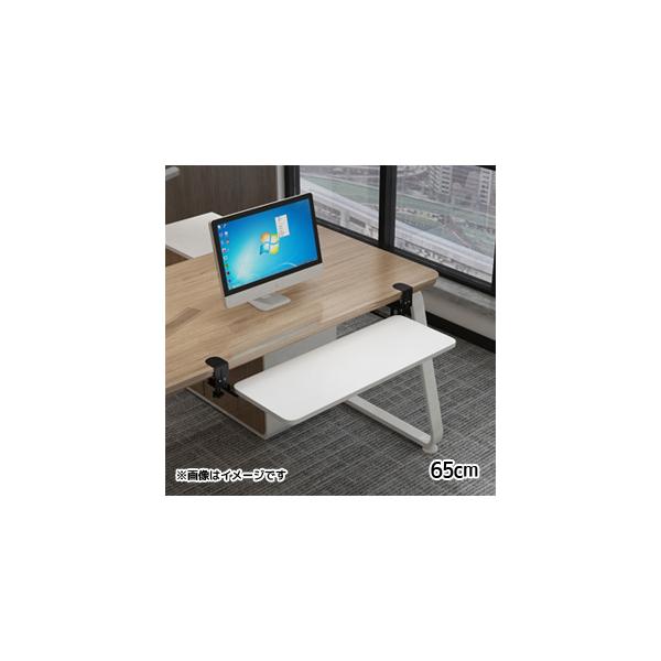 長時間のデスクワークをする方にオススメなキーボードスライダーデスクのスペースを節約し、作業効率を向上させます。※デスクは付属しません。本製品はキーボードスライダーのみになります。