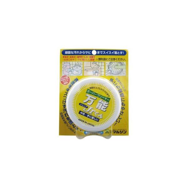他サイト： マルシン マルチクリーナー スーパークリーナー万能 Jrくん 75gの商品画像