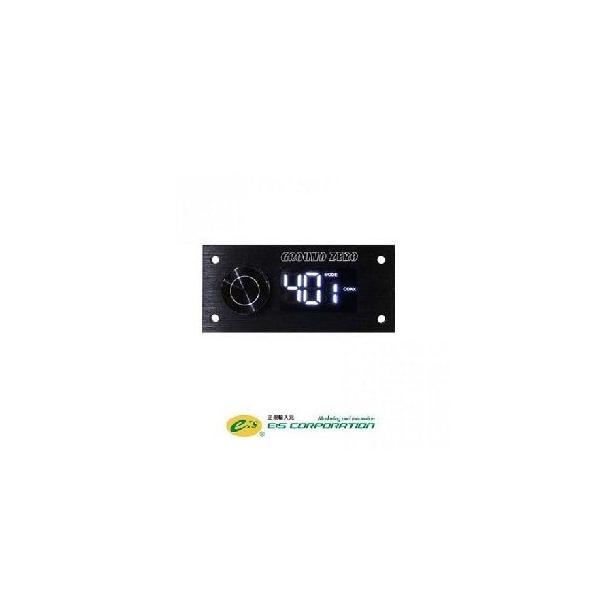 OEh[ GZDSP REMOTE PRO-X [gRg[[ ΉGZDSP 6-8X PRO KAi GROUND ZERO