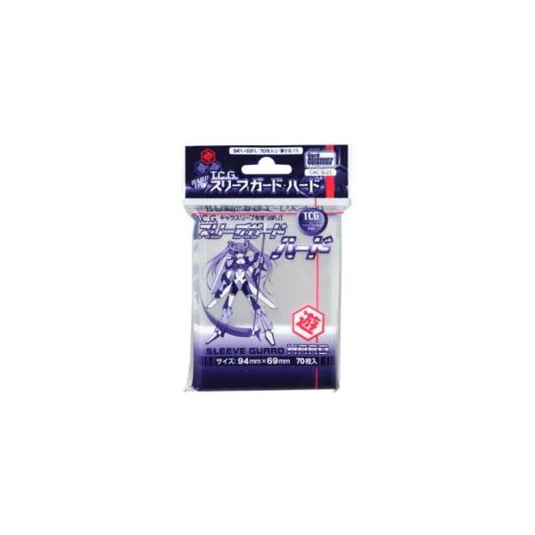 【メール便選択可】ホビーベース CAC-SL23 TCG スリーブガード ハード