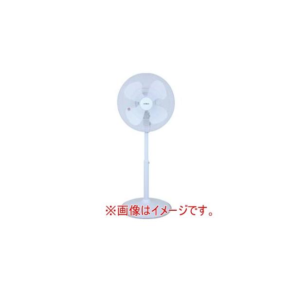 スイデン NF-45V2MK 扇風機 ハネ径45cm プラスチックハネ メーカー直送 代引不可 北海道沖縄離島不可