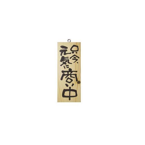 ̂ڂ艮H[ ؐTC c  3954 ACɏ S