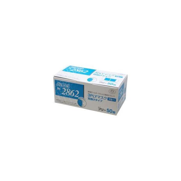 o[g 2862 oA[u 3PLY }XN u[ 50