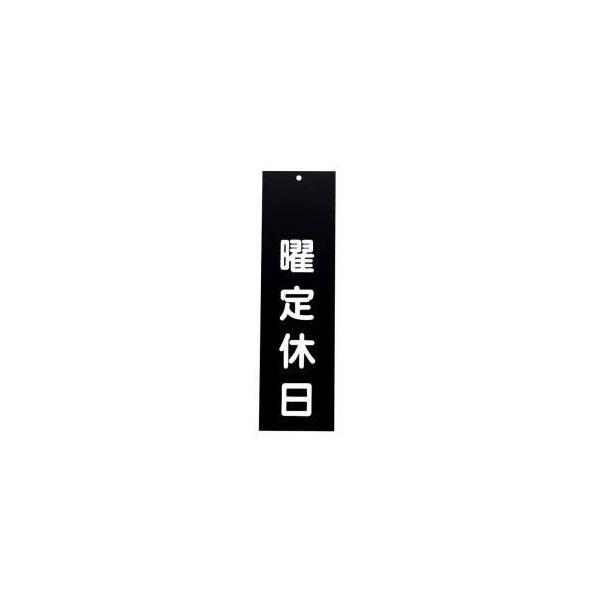 y[֑Iz AN ēv[g jx IP-3 