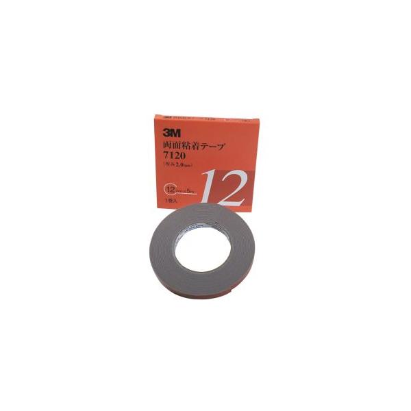 他サイト： 【メール便選択可】スリーエム 3M 7120 12 AAD 両面粘着テープ 7120 12mm×5m 厚さ2.0mm 灰色 1巻入りの商品画像