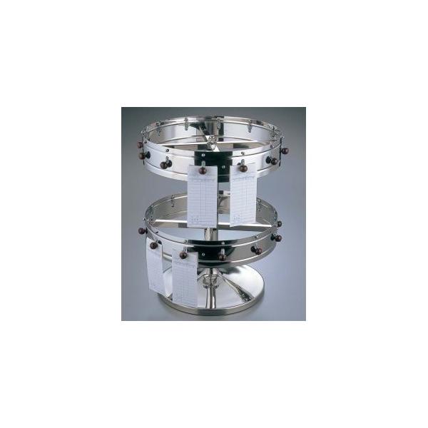 EBM up I[_[Nbp[ 2i 14C` ]