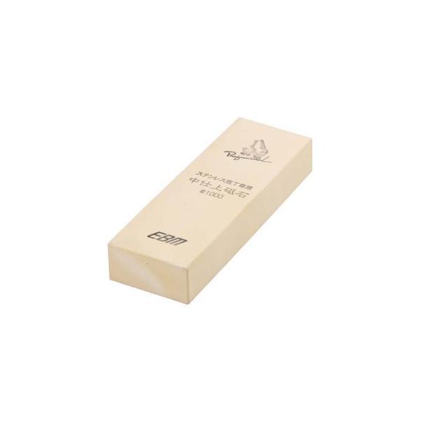 EBM vtFbVi d u 1000 ]