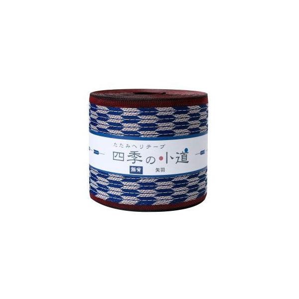 NBK |p ւe[v ɔw H 7.8cm10m u[ HER40 {Rtf