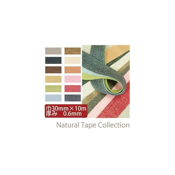 NBK ���l�����e�[�v 30mmx10m 0.6mm�� DC7713-9 ���{�R�t�f��