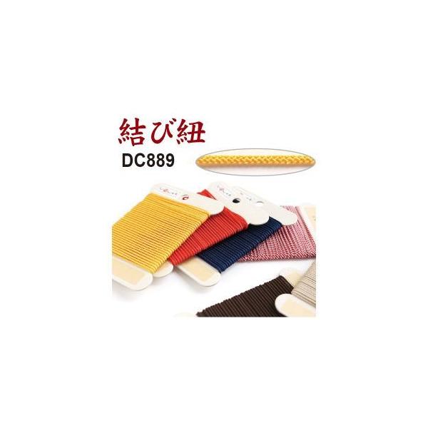 �y���[���֑I���zNBK ���ѕR �x�[�W�� �� 1mm×10m 1�� DC889-13 ���{�R�t�f��