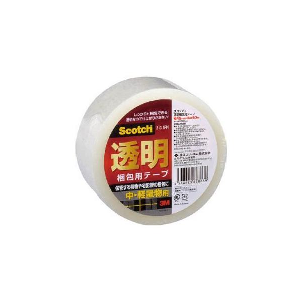 X[G 3M 313 1PN XRb` pe[v 48mm x 50m