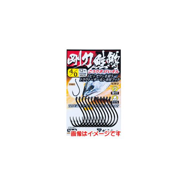 【取寄品 出荷：約5−9日 土日祝除く】【メール便6個まで対象商品】トラウト〜サーモンハンターに捧げるまさに剛力なスペシャルフック。渓流トラウトからソルトモンスターサーモンまでカバーする豊富なサイズバリエーション。特徴であるアップアイはチュ...