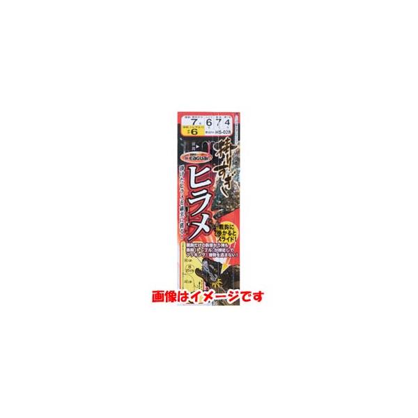 他サイト： 【メール便選択可】がまかつ 掛りすぎヒラメ仕掛 6号 ハリス 6 HS-028の商品画像