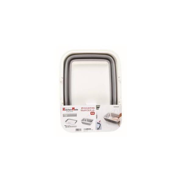 他サイト： パール金属 キッチンメイト 折りたたみできるマルチバスケット角型 HB-6357の商品画像