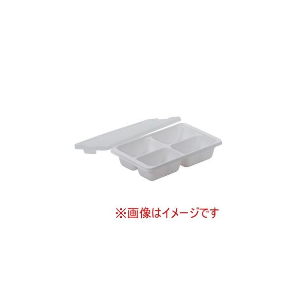 他サイト： パール金属 NEW冷凍 つくりおき 小分け トレー 130×4ブロック 2個組 HC-0131の商品画像