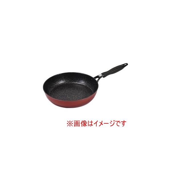 パール金属 HC-198 究極の道具軽 マーブル加工 IH対応 フライパン 28cm