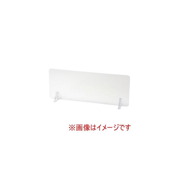 【取寄品 出荷：約5−9日 土日祝除く】シンクからの水や洗剤の跳びはねをガードします