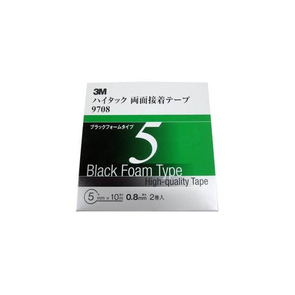 【取寄品 出荷：約2−6日 土日祝除く】【メール便3個まで対象商品】自動車メーカーが車輛生産工程で使用している、両面接着テープです。