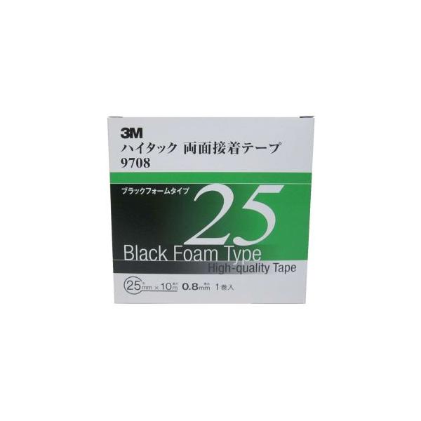 他サイト： スリーエム 3M 9708 25 AAD ハイタック両面接着テープ 25mm×10m 黒 1巻入りの商品画像