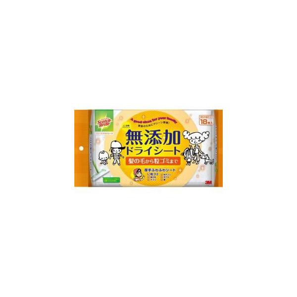 X[G 3M FW-DSM18 XRb`uCg YhCV[g 18