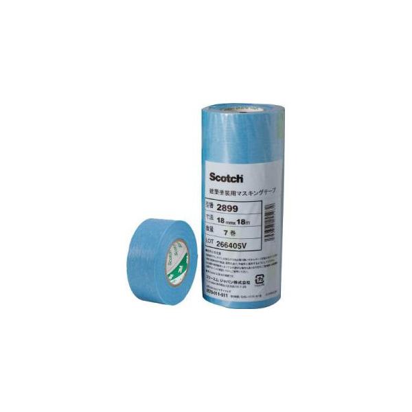 他サイト： スリーエム 3M 2899 50×18 マスキングテープ 建築塗装用 50mm×18m 2巻入りの商品画像