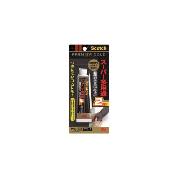【メール便選択可】スリーエム 3M 9006 超強力接着剤 プレミアゴールド スーパー多用途2 ブラック 20g