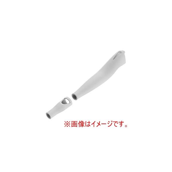 ギルソン F2070903 チップイジェクターエクステンション /P10G/U2/U10/C2/C10
