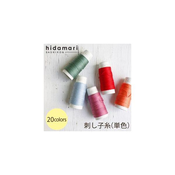 VA hq 30m Col.4 F 89 CS88-4 hidamari