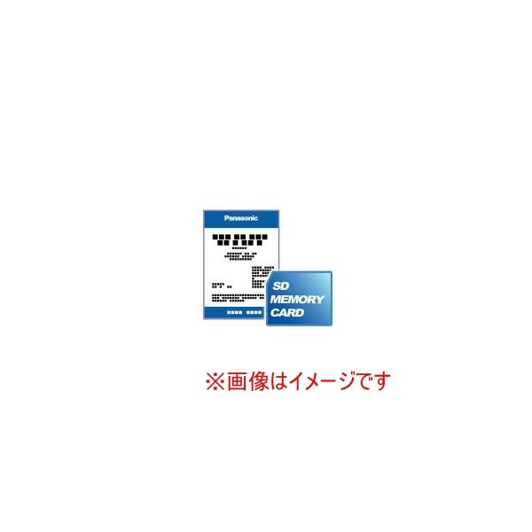 Panasonic（パナソニック） CA-SDL26HD 2026年度版 地図 SDHCメモリー