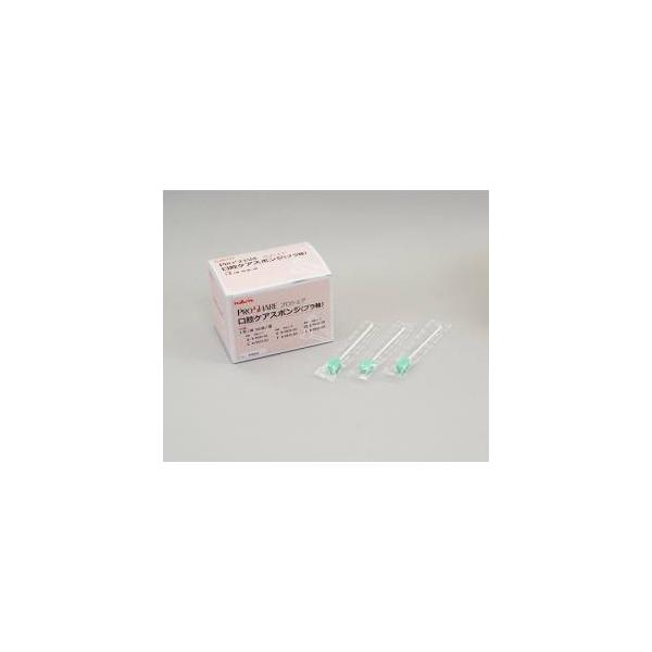 AY 8-5931-06 vVFAoPAX|W v 50{