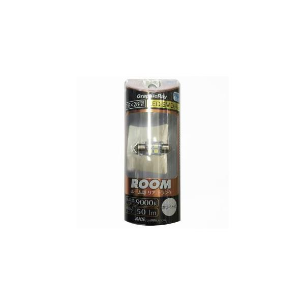LED���Q�b�W�o���u50LM GRX-36