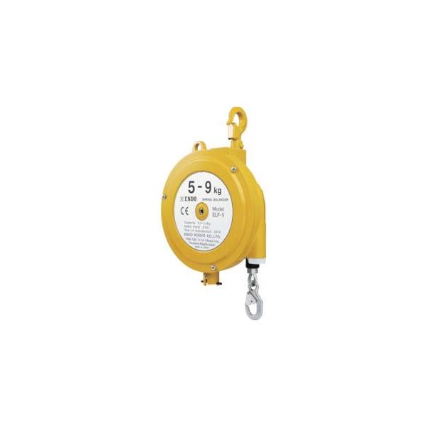 遠藤工業 ELF-9 スプリングバランサー 5.0〜9.0kg 2.5m