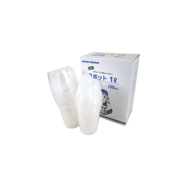 他サイト： マルテー Pポット 1L容器 100個 322102 0001 大塚刷毛製造の商品画像