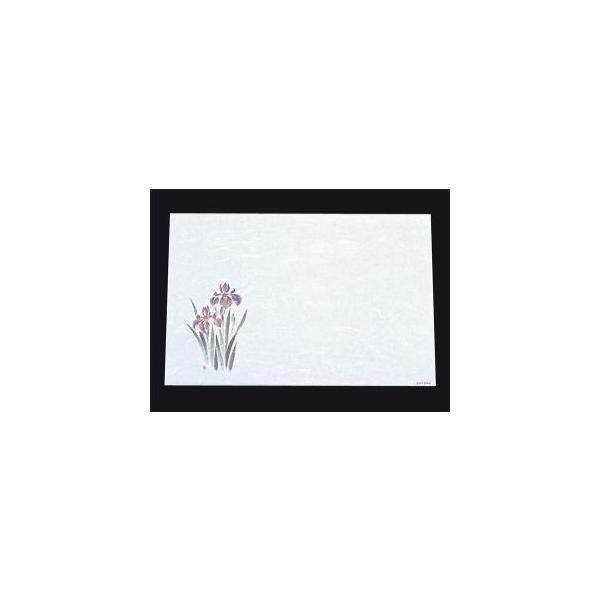 �A�[�e�b�N ���ԍR�ۘa�� ��3�܂��� 100���� ����� WS-11