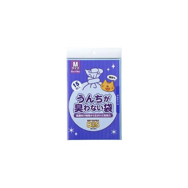 y[֑IzN 񂿂LȂ BOS lRp MTCY 15