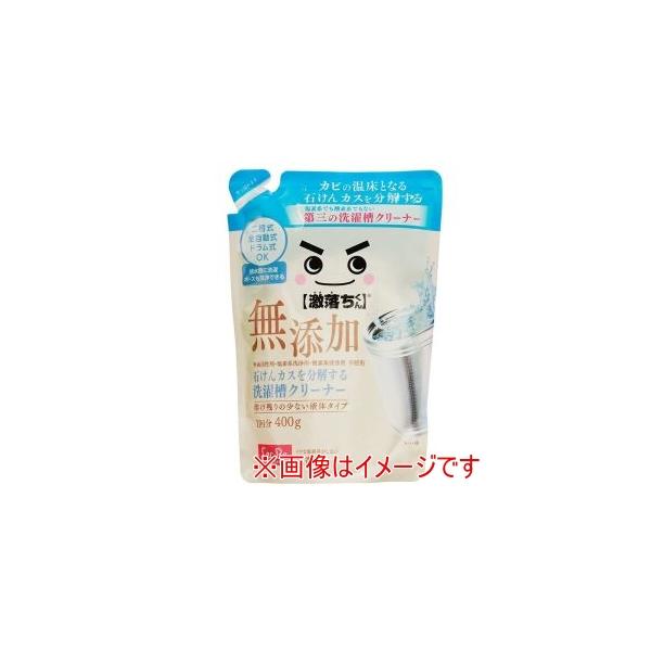 他サイト： レック サンリオ おしりふき 80枚×3 E01109の商品画像