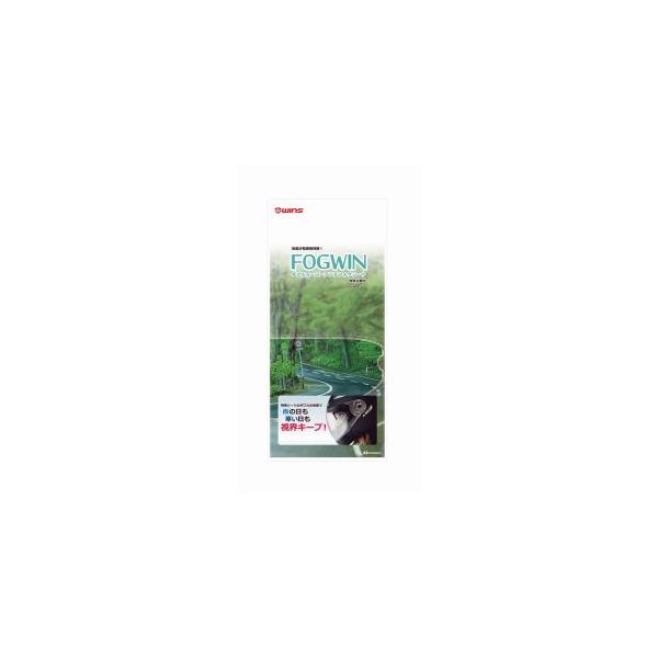他サイト： WINS 4560385767029 FOGWIN 汎用ジェット F03 MODIFY ADVANCE 他の商品画像