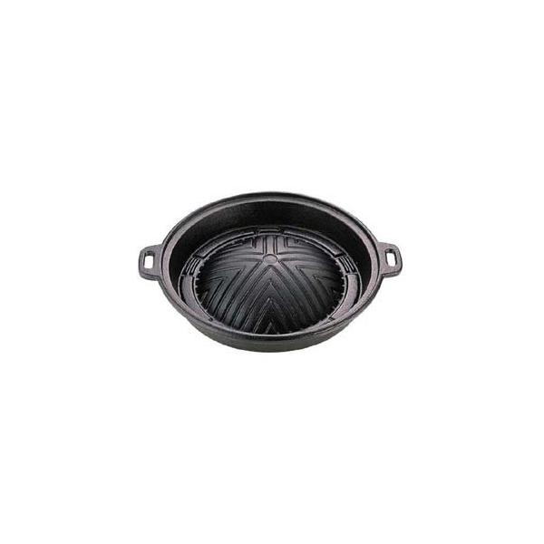 LveX^bO  WMXJ 25cm UG-3038