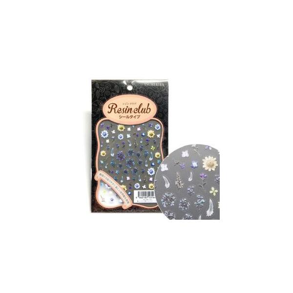 メール便選択可】イングカワモト ツメキラ レジンクラブ ドライ