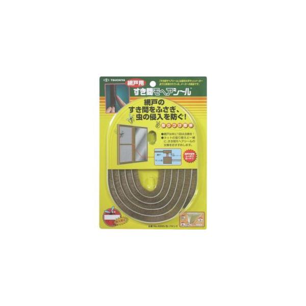 他サイト： 【メール便選択可】槌屋 No 6095 網戸用すき間モヘアシールの商品画像