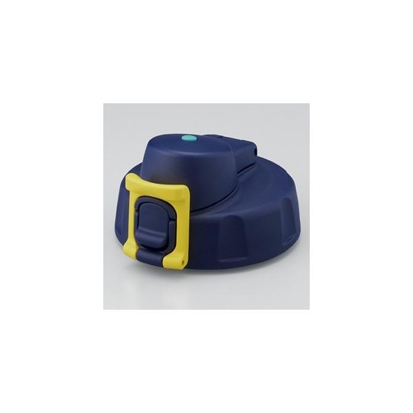 y[֑IzT[X FHS2000WK Lbvjbg HTN n}[glCr[ THERMOS