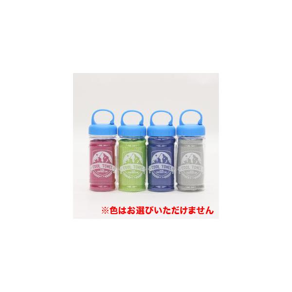 熱中症対策に熱い夏に欠かせないクールタオルです