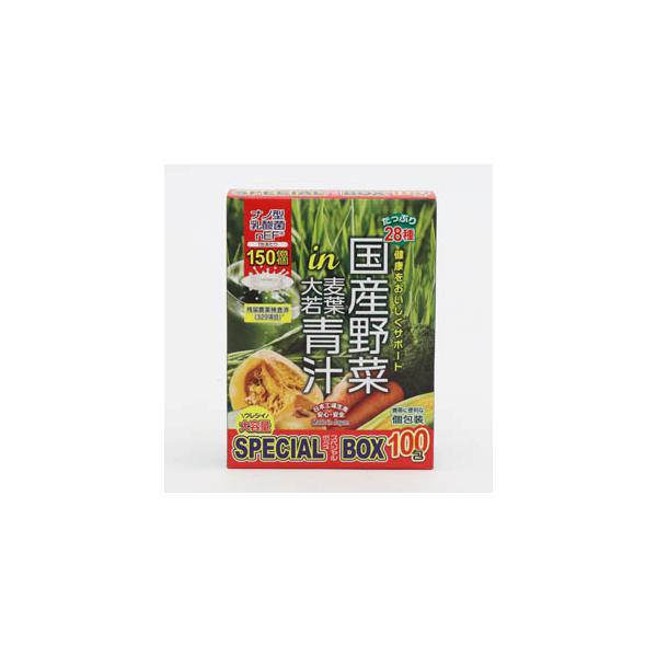 青汁 おすすめ 効果 おいしい 美味しい ドラッグストア 飲みやすい ダイエット 乳酸菌 豆乳 栄養 食物繊維 ヤクルト フルーツ ダイエット 血圧 こども 妊娠中