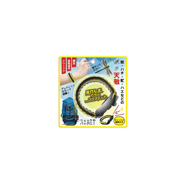 akibaoo_4562350994508