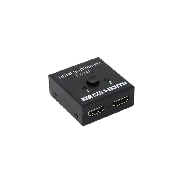 2台のHDMI機器をディスプレイに接続。手動切替。外部電源不要。4K/60Hz対応