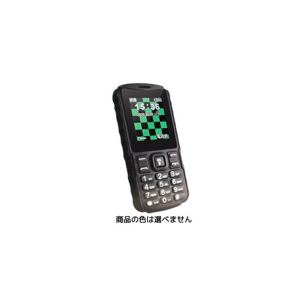 Bluetooth 子機 ミニフォン Mini Phone ブルートゥース Btミニフォン 電話機 あきばおー ヤフーショップ 通販 Yahoo ショッピング