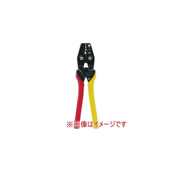 【取寄品 出荷：約2−6日 土日祝除く】ＭＡＤＥ ＩＮ ＪＡＰＡＮの信頼、安全、確実な品質で圧着ができます。